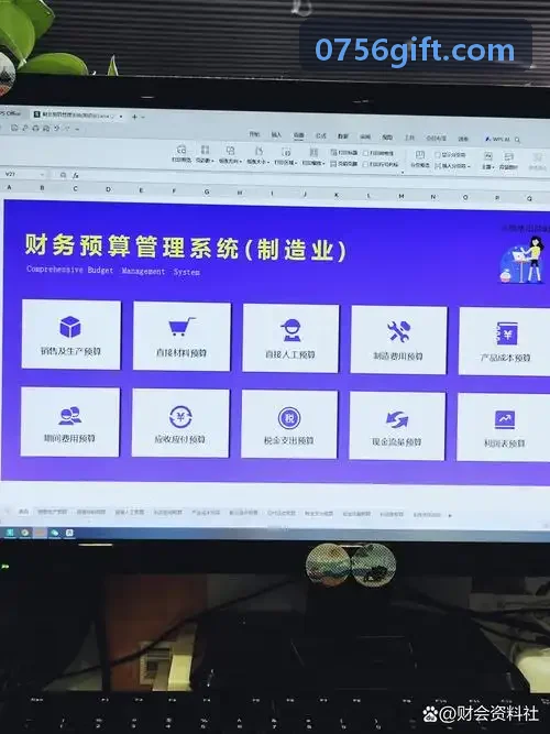 J9超视距廊道巡查与动态空域管控